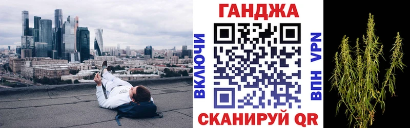 Магазин наркотиков Можайск АМФЕТАМИН  ГАШИШ  Cocaine 