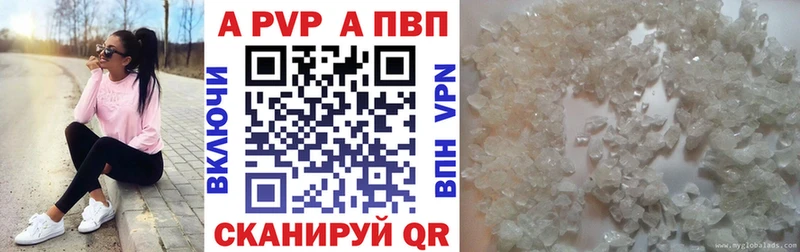 ссылка на мегу зеркало  shop формула  APVP СК  Можайск 
