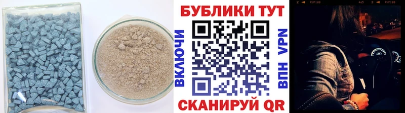 Ecstasy 300 mg  Можайск 