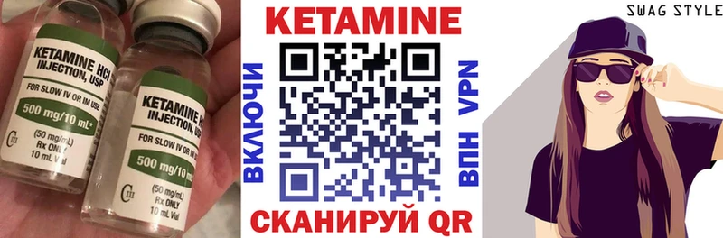 omg ONION  Можайск  Кетамин ketamine 