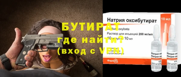 соль ск Коряжма