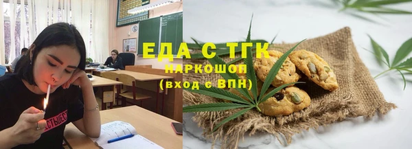 ешки Богородицк