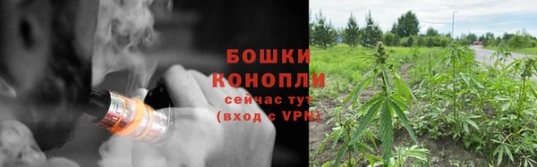кокаин колумбия Верхний Тагил