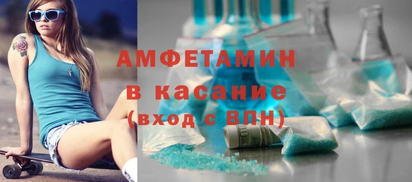 хмурый Корсаков
