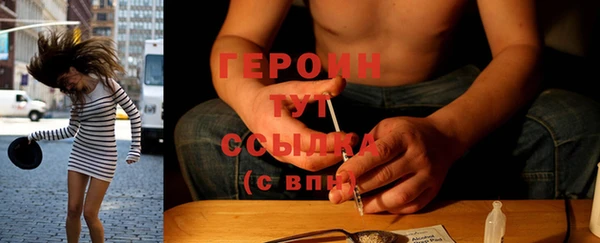 прущий лед Богданович