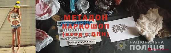 прущий лед Богданович