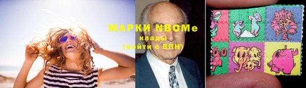 MDMA Premium VHQ Верея
