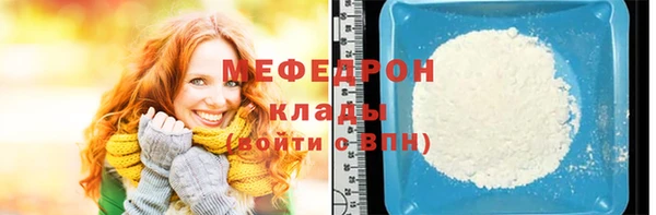 кокаин колумбия Верхний Тагил