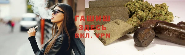MDMA Premium VHQ Верея