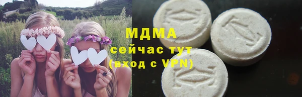 мдпв Костерёво