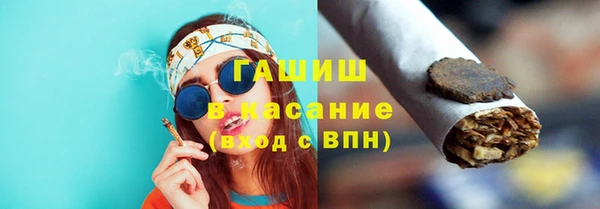 MDMA Premium VHQ Верея