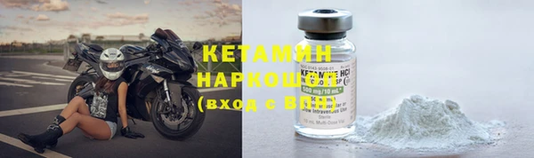 MDMA Premium VHQ Верея