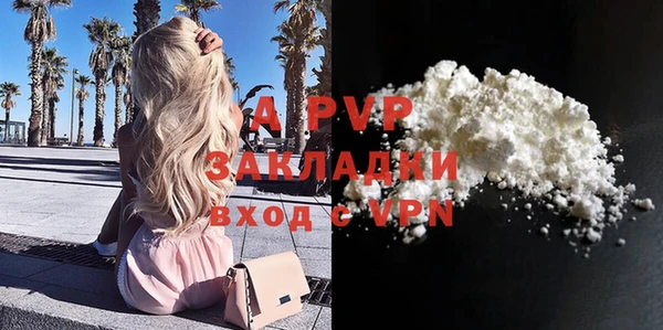 амф Верхнеуральск