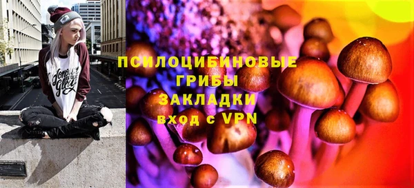 MDMA Premium VHQ Верея