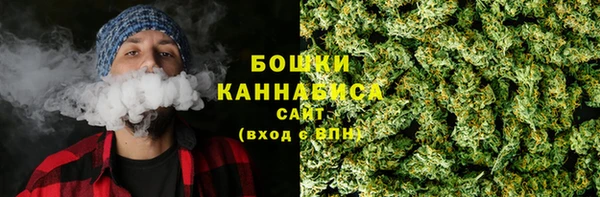 ешки Богородицк