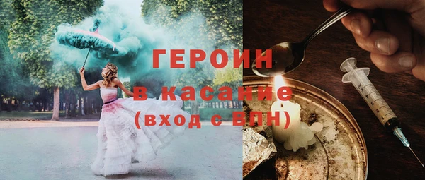 кокаин колумбия Верхний Тагил