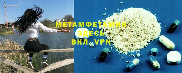 кокаин колумбия Верхний Тагил