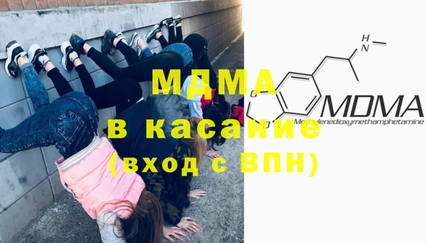 ешки Богородицк