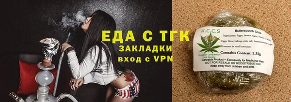 кокаин колумбия Верхний Тагил