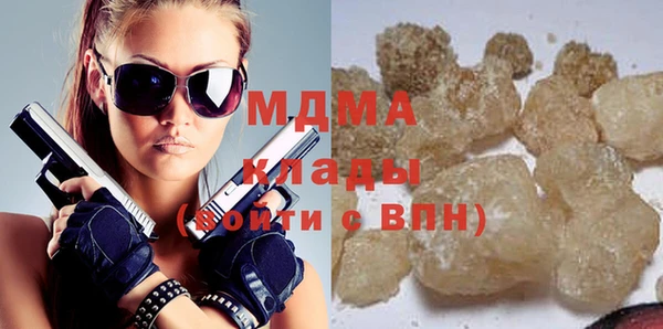 кокаин колумбия Верхний Тагил