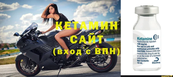 амф Верхнеуральск