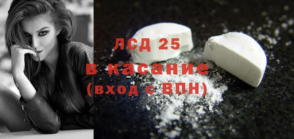 ешки Богородицк