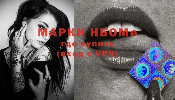 ешки Богородицк