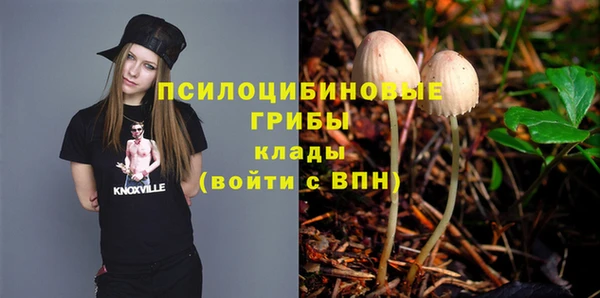 кокаин колумбия Верхний Тагил