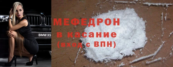 амф Верхнеуральск