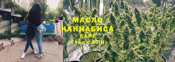 ешки Богородицк